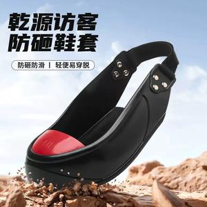 SD007 - Vente en gros usine - Chaussures de sécurité transfrontalières antidérapantes rouges et vertes avec embout en acier pour visiteurs - Product Image 4