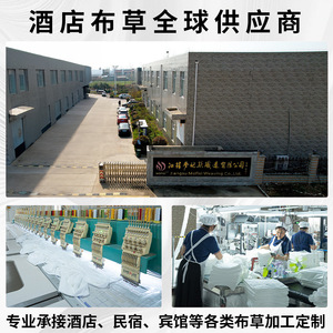 Toalla Deportiva Personalizada de 35x75cm, 100% Algodón, Secado Rápido, Impresión por Transferencia de Calor, Toalla Absorbente de Sudor para Fitness y Running - Product Image 4