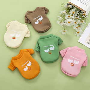 Sudadera con capucha para perros y gatos, colores pastel, estampado de dibujos animados, ropa cálida para otoño e invierno, talla pequeña, mediana y grande, material de poliéster - Product Image 1