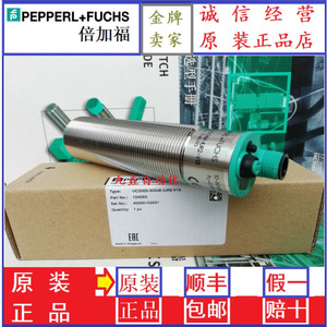 Sensor Ultrasónico Pepperl+Fuchs UC2000-30GM-IUR2-V15 Original Importado Para Uso Industrial - Product Image 4