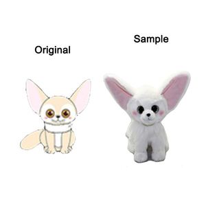 CustomPlushMaker Toyseei China, Juguetes de Peluche Personalizados con Imagen de Dibujos Animados, Venta al Por Mayor, Rellenos de Algodón PP, Súper Suaves, Leones Bordados - Product Image 4