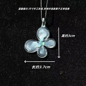 Imported Material Glass Butterfly Pendant Glass Necklace Accessories Gift Niche Instagram-style Gift Diy Components Handmade - Product Image 6