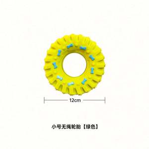 Custom Logo Anti-Stress Squishy Ball Soft PU Foam Heart Football <b>Shape</b> Stress Relief <b>Toy</b> - Product Image 3