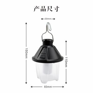Camping Lantern Led Rechargeable Battery Warm White <b>Light</b> Outdoor Tent Hanging <b>Lamp</b> For Camping - Product Image 2