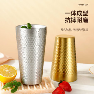 Gobelet isotherme double paroi en acier inoxydable, texture martelée dorée, pour le camping et l'usage quotidien - Product Image 5