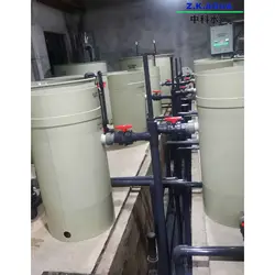 Système d'aquaculture <span class=keywords><strong>de</strong></span> pêche Ras équipement <span class=keywords><strong>de</strong></span> pisciculture <span class=keywords><strong>en</strong></span> vente - Product Image 3