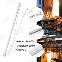 Lampe chauffante infrarouge halogène à tube de quartz à ondes courtes JHC 235V 2000W 280 BH2 SK15 SK16 SK18
