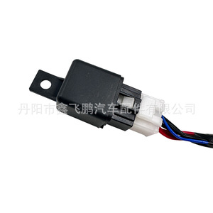 ตัวเชื่อมต่อสวิตช์ไฟตัดหมอกโตโยต้า 12V หน้าสัมผัสทองแดงสำหรับการซ่อมแซมทดแทนรถยนต์ FAW JP - Product Image 2