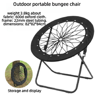 Nouveau modèle 2025, chaise pliante d'extérieur transfrontalière, populaire, portable et tendance, chaise bungee pour camping, loisirs, pêche et détente