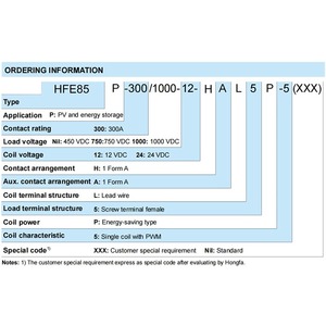 Contacteur CC haute tension HONGFA HFE85P-300 1000V 300A, Relais Contacteur 24V CC 12V CC - Product Image 3