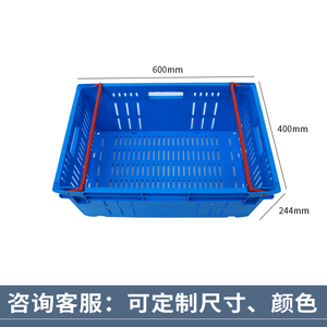Cestini in Rete per Conservazione Verdure, Cestino in Plastica per Supermercato, Contenitore Personalizzato per <span class=keywords><strong>Frutta</strong></span> <span class=keywords><strong>e</strong></span> <span class=keywords><strong>Verdura</strong></span> - Product Image 5