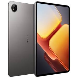 IQOO Pad 2 PRO <span class=keywords><strong>13</strong></span> <span class=keywords><strong>pouces</strong></span> LCD Octa Core 16GB Dimensity 9300 + 66W 11500mAh Face Wake 144Hz NFC pour 5.4 Wi-Fi 7 - Product Image 3