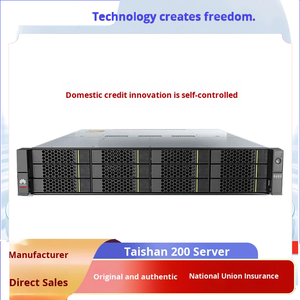 Compatible avec pour TaiShan 2288H V6 Rack Server ( Kirin National Defence Edition) DeepSeek Service-Stock - Product Image 2