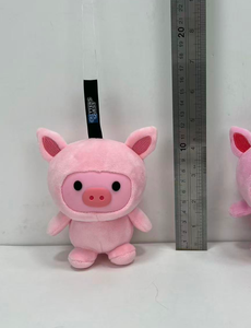 Custom Plush Animal Keychain/Plush Keychain with Vinyl or Plastic or PVC Face/ Plush <strong>Cow</strong>/ Bear/Pig/Duck/<strong>Blink</strong> box - Product Image 5