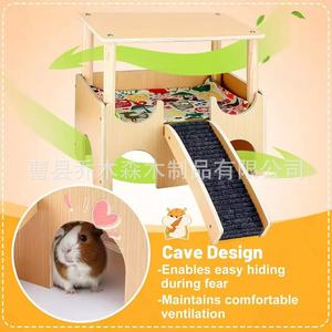 Casa de Madera para Cobayas, Rectangular, Duradera, Hábitat para Animales Pequeños con Diseño de Cueva para una Ventilación Cómoda - Product Image 1