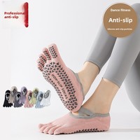 Chaussettes de yoga à cinq doigts pour femmes, antidérapantes, professionnelles, pour l'été, usage intérieur, sport, danse, Pilates, en coton peigné tricoté