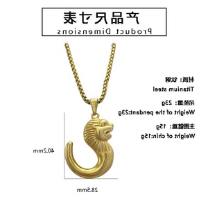 Yunnique – collier avec pendentif tête de lion en or, en acier inoxydable plaqué or 18 carats, design animal en forme de U, bijoux à la mode - Product Image 2