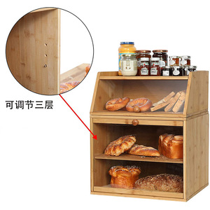 Boîte de rangement à pain en bambou double couche Huiji avec porte en verre pour la cuisine à domicile - Product Image 5