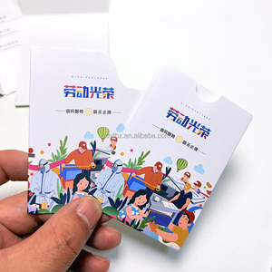 Tarjetas de Visita con Logotipo Impreso Personalizado, Sobres de Regalo de Corte Recto, Fundas de Cartón con Laminado Mate/Brillante - Product Image 2