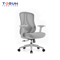 Fauteuil de bureau ergonomique moderne pivotant à 360° en maille inclinable pour atelier et sieste du personnel