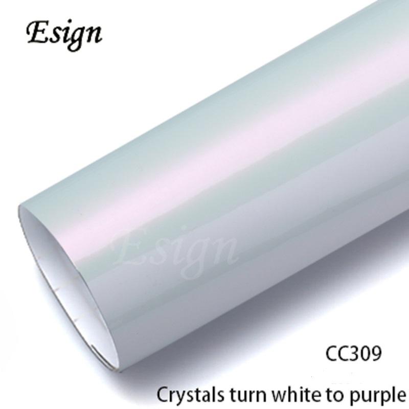 กิ้งก่าคริสตัลสีขาวสีม่วง