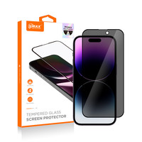 Protector de Pantalla de Privacidad VMAX 2.5D para iPhone 14 13 12 Pro Max, Cristal Protector Antideslumbrante para iPhone 15 16 Plus 17 Air