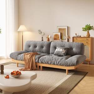 Sofá de Madera Maciza Estilo Japonés con Tapizado de Tela, de Dos y Tres Plazas, Muebles para Sala de Estar - Product Image 1