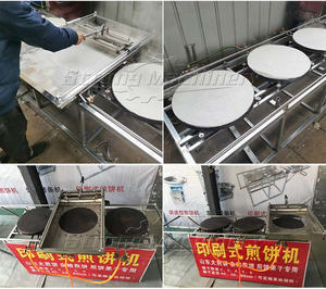 เครื่องทำขนมปังตอติญ่าเครื่องทำขนมปังพิต้าเครื่องทำแพนเค้กแบนแบบบางเครื่องทำขนมปัง - Product Image 6