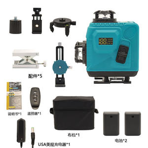 Nivel Láser Verde 4D de 16 Líneas, Proyector de Pared y Piso de Alta Precisión, Mini, Grado Industrial, con Batería y Cargador - Product Image 3