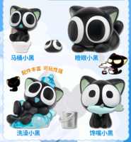 Lot de 12 boîtes en gros Funism The Legend of Hei Daily Life Series Mini Figurine Boîte Mystère Poupée Tendance pour Collection de Jouets et Cadeaux
