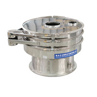 Tamis à ultrasons |   Haute Précision |   Séparateur automatique industriel 200 mesh pour la séparation des poudres et des granulés