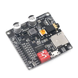 OKYN2512-96 High Power Class D Amplifier Voice Module IO Trigger UART Control - Product Image 1