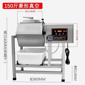Attrezzatura per il vuoto per la marinatura della carne a gonfiore automatico elettrico verticale a basso rumore - Product Image 4