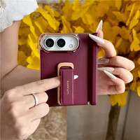 Étui de téléphone en cuir à rabat pour iPhone Duo, écran pliable, support rotatif électroplaqué, coque unie pour Apple 18 Duo