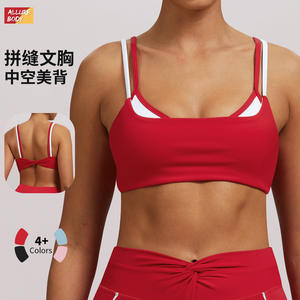 Sujetador deportivo Allure Body para mujer, rojo, con tirantes cruzados en la espalda, transpirable, para fitness, entrenamiento y ropa deportiva. - Product Image 5