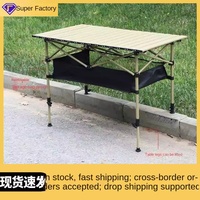 Rechteckiger Outdoor-Tisch aus Kohlenstoffstahl für Verkauf, Camping, Grillen - Höhenverstellbarer Klappbarer Eierrollentisch (Outdoor-Möbel)