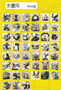 Mx Anime Poke Moned Custom Pokemoned Exquisite Palm Brick Fridge Magnet Cards Album Blind Box Pokemoned Party Favors Gift - Product Image 5