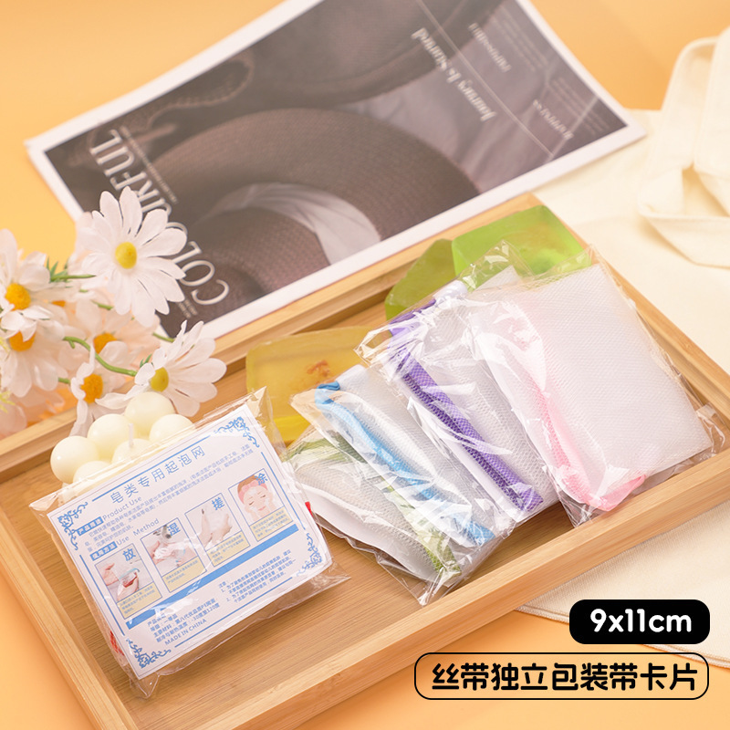 ตาข่ายฟองสบู่ [1 ชิ้น บรรจุในแผงสี]