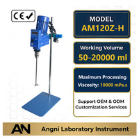 Agitador Eléctrico de Laboratorio AM120Z-H de 20L, Mezclador de Alta Viscosidad de 10000mPa.s para Laboratorio de Biología