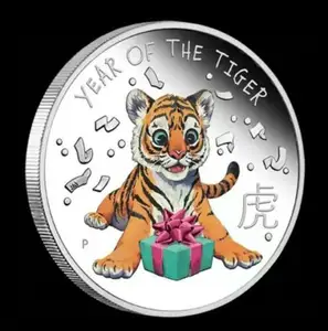 Neue kommende chinesische Feng Shui mythische Kreaturen Glücks münze für Reichtum und Erfolg
