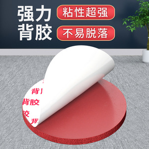 Adhesive Backed Silicone Foam Solid Round Pad Red High Temperature Resistant Sealing Gasket For Mechanical Chemical Doors - Product Image 5