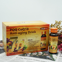 DUOZI OEM PQQ CoQ10 Boisson Beauté Antioxydante pour la Fermeté et l'Éclat de la Peau 50ml X 8 Bouteilles