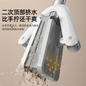 Serpillère plate avec manche télescopique, tampon en mousse PVC, pliable, pour usage humide et sec, grande serpillère domestique, tissu absorbant, essorable - Product Image 4