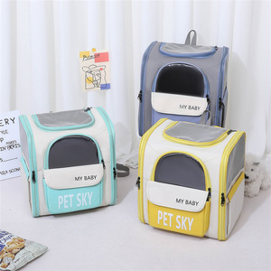 Sac à dos pliable pour chat Pet Sky en tissu Oxford, transporteur portable pour animaux de compagnie avec fenêtre en maille et motif « My Baby Letter » - Product Image 1