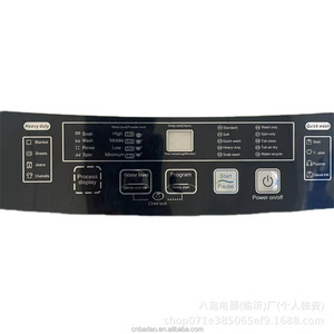 Hachima Automatic <b>Washing</b> <b>Machine</b> 15kg Fully Automatic Multifunctional <b>Top</b> <b>Load</b> Washer Extractor Combo - Product Image 3