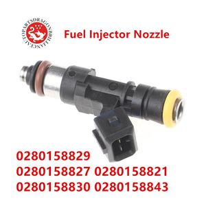 Buse d'injecteur de <span class=keywords><strong>carburant</strong></span> 0280158829 0280158827 0280158821 0280158830 0280158843 pour Honda pour Audi pour Ford pour VW pour Mazda pour GM - Product Image 2