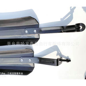 Guardabarros de bicicleta de plástico remachado, negro, delantero y trasero, para bicicletas de montaña, duradero - Product Image 3