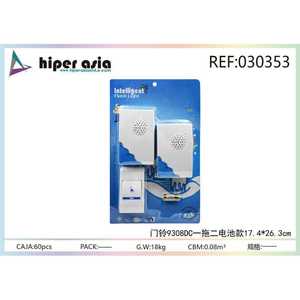 Sonnette sans fil avec flash intelligent étanche Sécurité domestique intelligente avec caméra couleur - Product Image 1