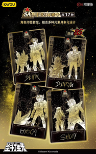 การ์ดสะสม YQ Authentic Kayou <span class=keywords><strong>Saint</strong></span> <span class=keywords><strong>Seiya</strong></span> ฉบับมังงะ ชุดสัญญาดาว ภาค 1 กล่องสุ่ม ของสะสม TCG บูสเตอร์บ็อกซ์ - Product Image 4