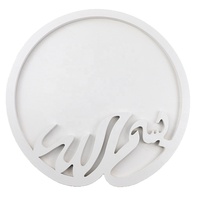 Nouveau islamique Bismillah arabe en bois Eid Mubarak thème fête plateau Ramadan petit déjeuner nourriture fruits café thé plateau de service